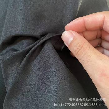 Manufacturer Polyester Black Cloth Yuanqing 1.5m Wide Chemical Fiber Brushed Black Cloth Wholesale Discount Large Quantity Negotiation Dyeing