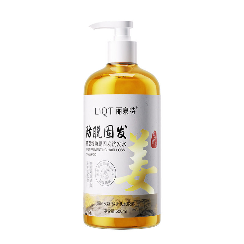 Liquanteng Ginger Anti-Hair Loss Shampoo 500ml Camellia Seed Ginger Root Ginger Oil Control Volumizing Anti-Hair Loss Liquid