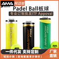 seller product image