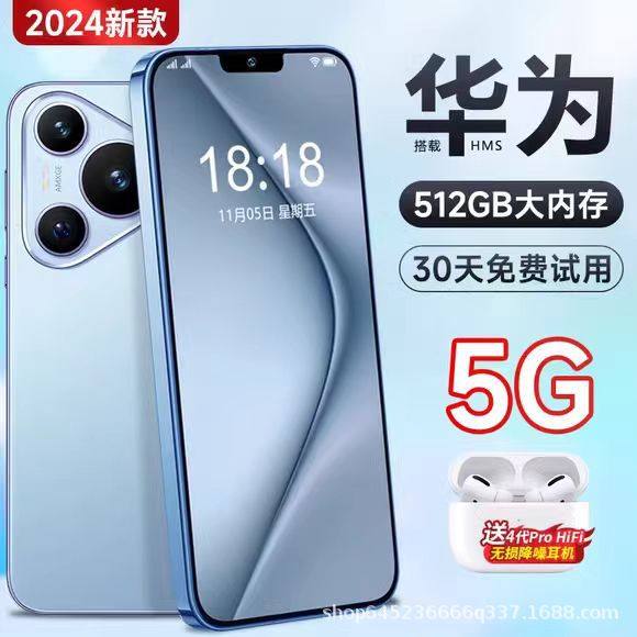 【Official Genuine】HUIWEI Official Genuine SP70Pro Snapdrag...