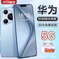 seller product image