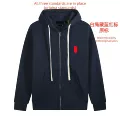 White cord zipper royal blue with red label