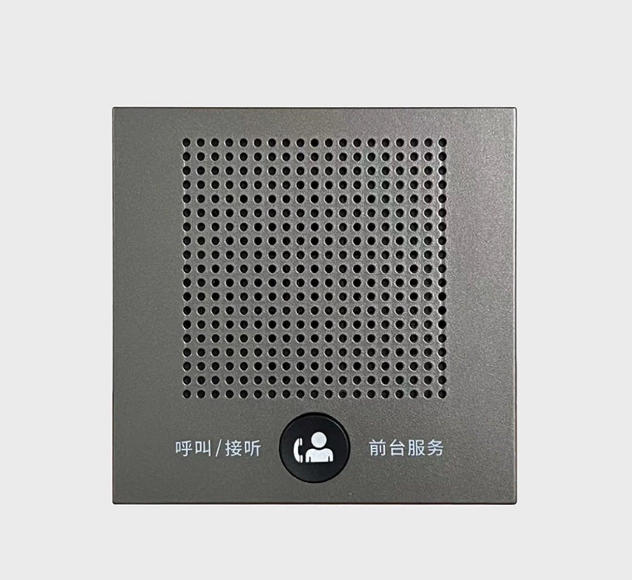 酒店86盒SOS宾馆客房嵌入式免提电话一键拨号紧急呼叫免提电话机