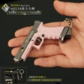 L -7cm1:3 Dismantle ttiG34-Gun Light Powder Color