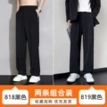 818 black QLFY--819 black