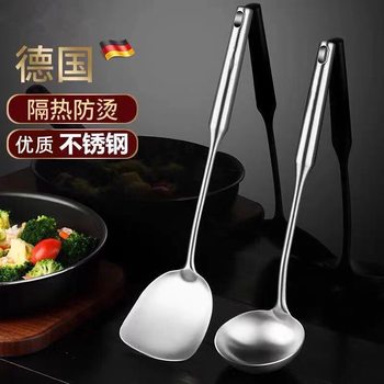 Stainless steel spatula kitchen stir-fry thickened shovel frying shovel colander anti-scalding handle spatula soup spoon household kitchenware