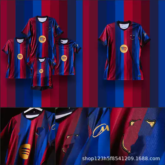 Barcelona 26/27 New Season Lamine Yamal Home and Away Football Short-Sleeved Breathable Fan Jersey