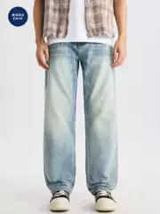 Men's Clothing | Bamboo Texture Stretch Retro Washed Jeans Loose Straight American Commuter Stylish Long Pants