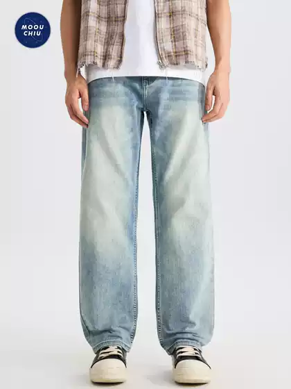 Men's Clothing | Bamboo Texture Stretch Retro Washed Jeans Loose Straight American Commuter Stylish Long Pants