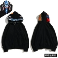 Black blue hat shark double hat jacket