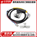 seller product image