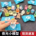 seller product image
