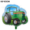 Cartoon Aluminum Film Balloon Large Airplane Car Traffic Excavator Tractor Tank Kidsren's Birthday Party Balloon