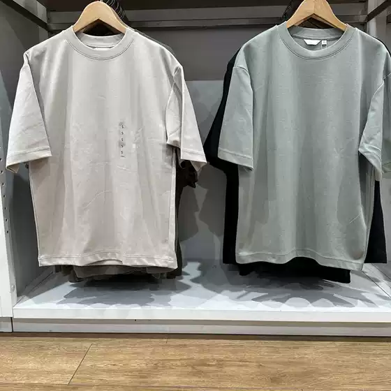 URAZ Day Single Men's Couple Summer New Cool T Loose Round Neck Short-sleeved T-shirt Half-sleeve C465185