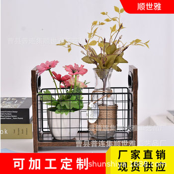 Wooden Tiger Skin Pattern Color Storage Basket Wrought Iron Combination Storage Box Desktop Storage Box Wooden Toy Storage Basket