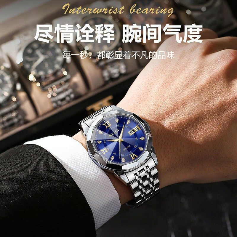 Men's Watch Large Dial Wristwatch Luminous Men's High-Grade Non-Automatic Mechanical Watch Men's Quartz Calendar Wristwatch