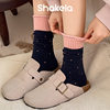 Autumn and Winter New Color-Blocking Socks for Women with Polka Dot Lace Trendy Ins Versatile Warm Wool Slouch Socks for Women Mid-Calf Autumn