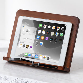 Desktop Book Stand, Student Reading Stand, Children's Reading Stand, Adjustable Height, Office Portable Folding Stand, Carefully Selected