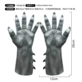 Gray demon king hands