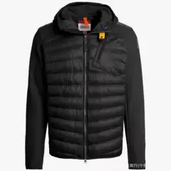Cross-Border High-End Version Men's Patchwork Knitted down Jacket with Hood and Zipper, Thickened White Duck down Jacket