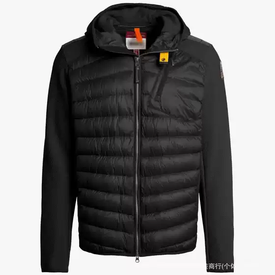 Cross-Border High-End Version Men's Patchwork Knitted down Jacket with Hood and Zipper, Thickened White Duck down Jacket