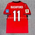 2627 england away game + printed number 11 star + world cup badge