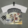 Em019 white
