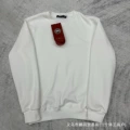 White crew neck sweatshirt
