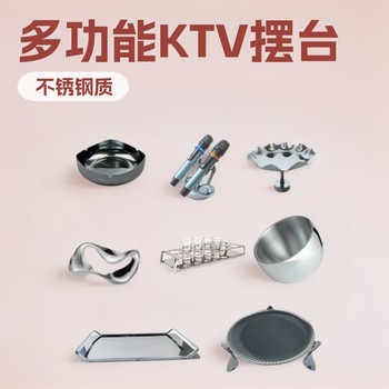 Stainless Steel Ktv Table Stand, Microphone Stand, Fruit Bowl, Fruit Plate, Multifunctional Ashtray, Wine Bottle, European-Style Creative Wine Glass Set