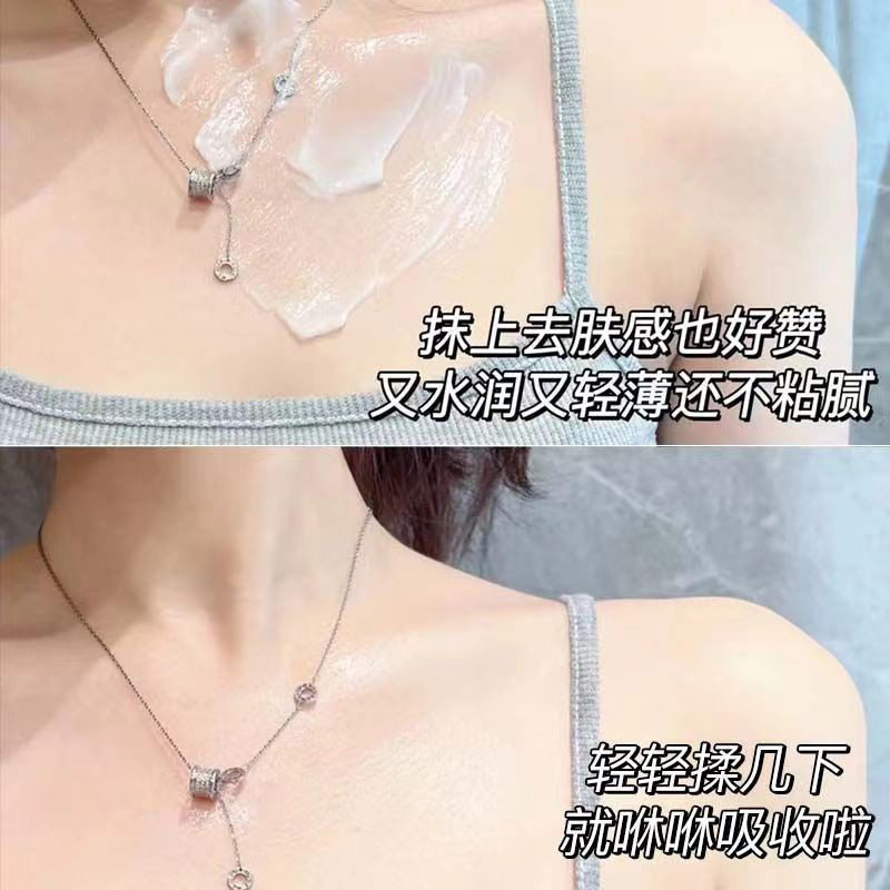 White Tea Fragrance Whitening Body Lotion, Long-Lasting Fragrance, Moisturizing, Anti-Dry Skin Body Care Lotion