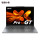 Lenovo Xiaoxin 1414SE1515SE1616SEPro14Pro16 легкий портативный ноутбук AI Yuanqi mini 1