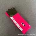 21 long pink and white