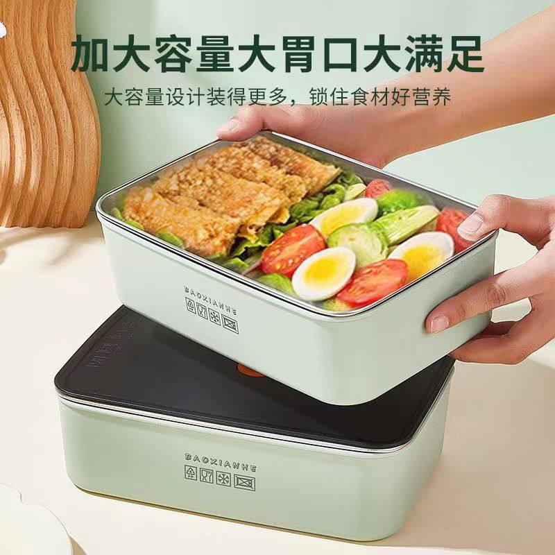 Rectangular Fresh-keeping Box Plastic Kitchen Supplies Large Capacity Dry Fruit and Vegetable Sealed Box Japanese Refrigerator Storage Box