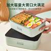 Rectangular Fresh-keeping Box Plastic Kitchen Supplies Large Capacity Dry Fruit and Vegetable Sealed Box Japanese Refrigerator Storage Box