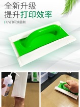Polar Speed Shipping Coating Liquid Wipe Board Uv Coating Brushed Glass Metal Traceless Uv Printer Ink layer ak