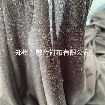 In-Stock W Pattern 50D Four-Way Stretch Lightweight Soft Fusible Lining Black and White Elastic Lining Garment Accessories Woven Lining Fabric