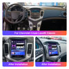 Suitable for Chevrolet Cruze 08-12 9.7 inch vertical screen central control large screen Android GPS car navigation one