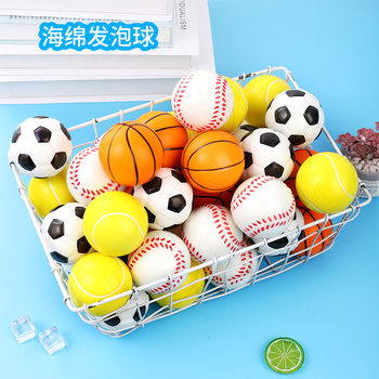Children's football sponge ball toy baby mini football Small Basketball baseball kindergarten net soft racket ball