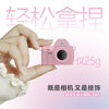 Cross-Border Thumb Camera Student Party Digital Camera Small Retro Cmos High-Definition Entry-Level Mini Camera