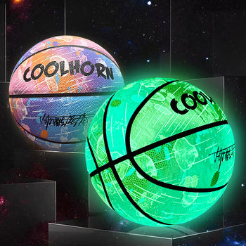 Luminous basketball No.7 No.6 No.5 children students adult competition outdoor wear-resistant PU fluorescence factory wholesale