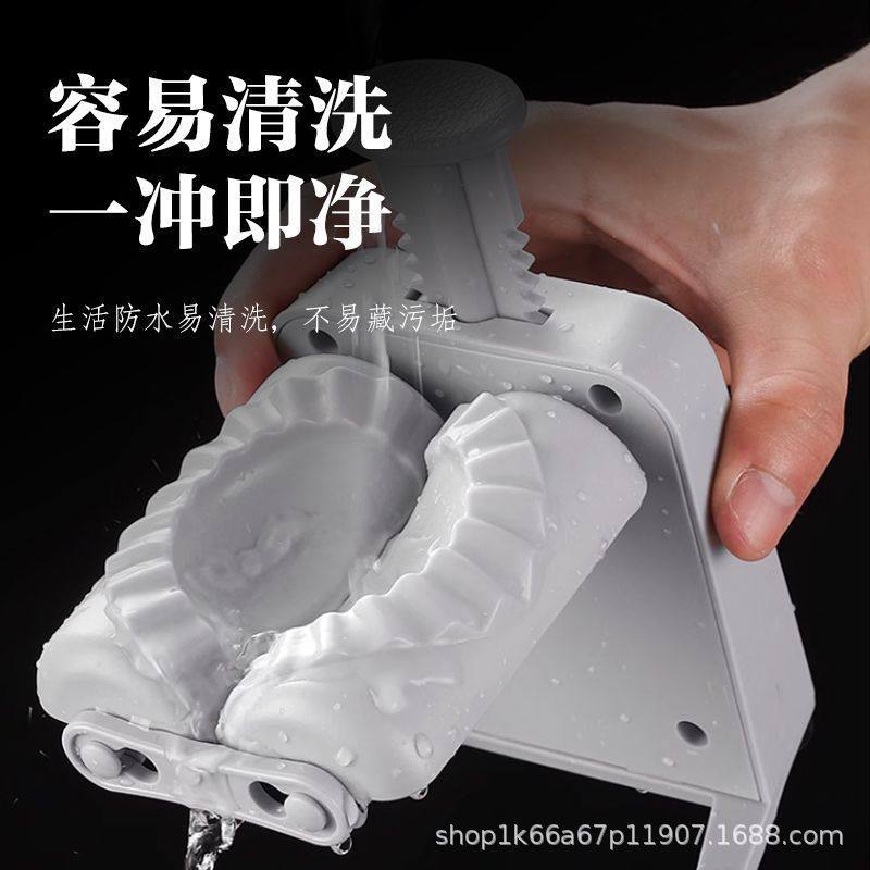 Cross-Border Fully Automatic Manual Dumpling Maker Household New Small Dumpling Making Artifact Kitchen Special Dumpling Mold C5