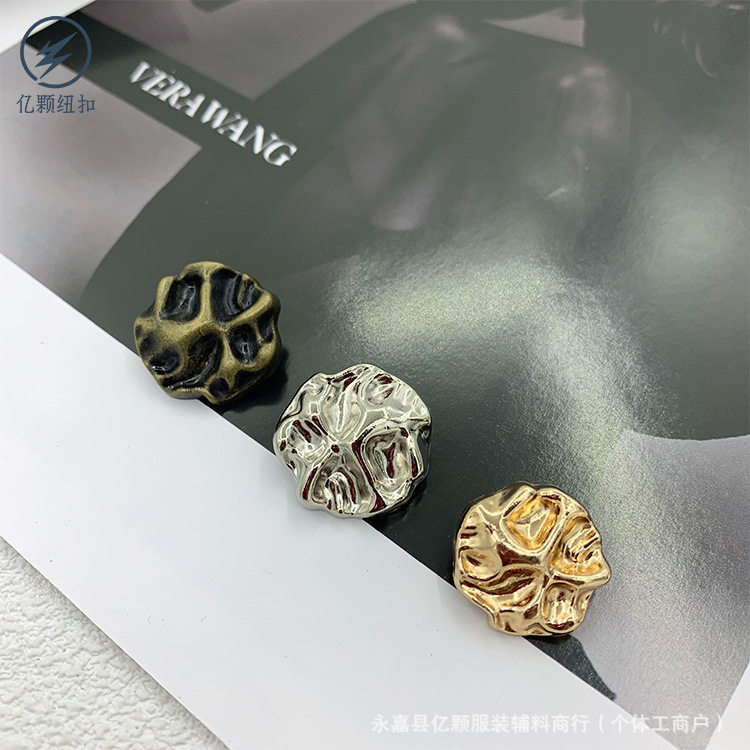 Metal Button Wave Face Suit Coat Sweater Jacket Button Cold Wind Decorative Simple Design Metal Button