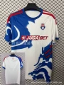 2627 Universidad de Chile Away