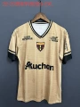 22-23 lorient special edition