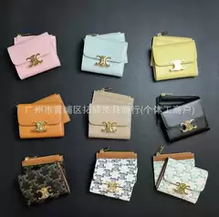 Arc De Triomphe Wallet 2-in-1 High Quality Genuine Leather Short Wallet 70% off Wallet Multiple Card Slots Card Holder Id Bag Women