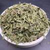 Dragon Wormwood, Snake Wormwood, Vanilla, Tar Dry, Western Salad, Baked Western Seasoning, Spices, Western Cuisine
