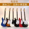 seller product image