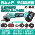 seller product image