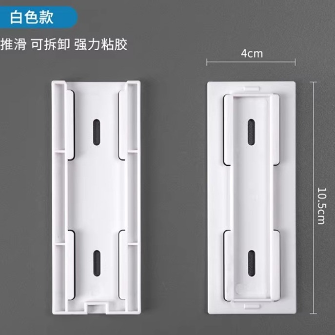 Router Wall Mount, No-Drill Wifi Modem Wall Sticker, Wall-Mounted Placement, Fixed Remote Control Storage, No-Drill Installation