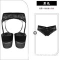 Black matching underwear